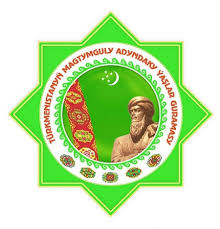 Lebap welaýat kitaphanasynda söhbetdeşlik duşuşygy geçirildi.