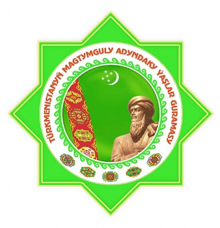 Lebap welaýatynyň Seýitnazar Seýdi adyndaky Döwlet sazly drama teatrynda «Parahatçylyk – hoşniýetliligiň ýoly» atly brifing duşuşygy geçirildi.