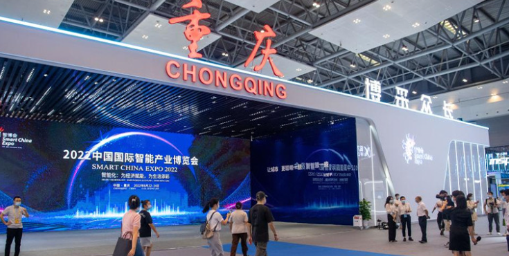 Hytaýdaky sergä çagyrylýar