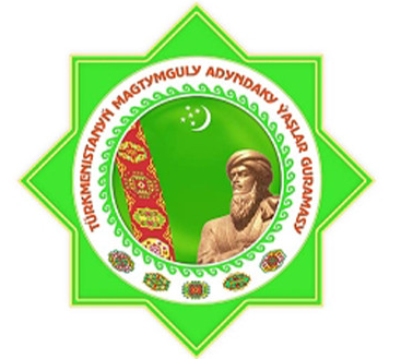 Türkmen halkynyň gadymdan gelýän asylly ýörelgeleri Arkadagly Gahryman Serdarymyzyň ynsanperwer syýasatynyň şuglasy