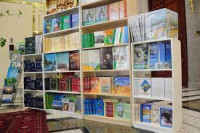 Köýtendag etrabynda kitap hepdeligi geçirildi