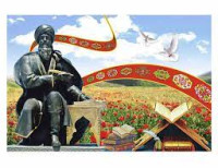 Arşa galdyň Pyragy Arkadagly Serdar bilen