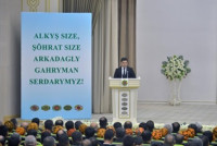 Hoşallyk maslahaty geçirildi