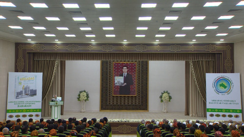 “Arkadag şäheri – geljegiň şäheri” atly kitabyň tanyşdyrylyş dabarasy geçirildi