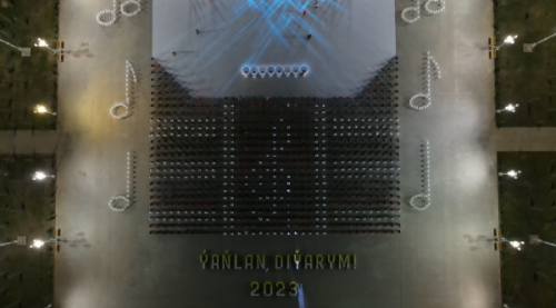 "Ýaňlan, Diýarym! 2023